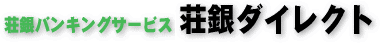 ����_�C���N�g
