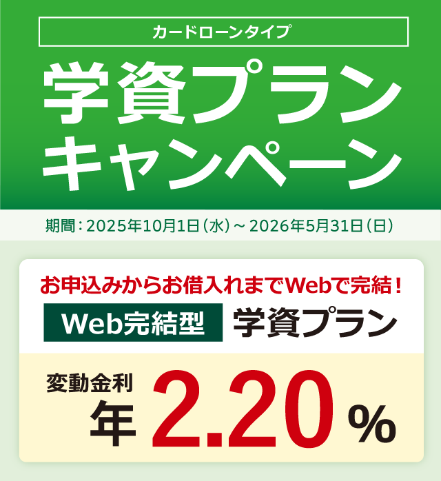 wvLy[