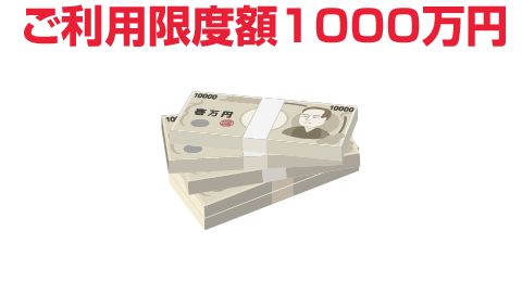 pxz1000~