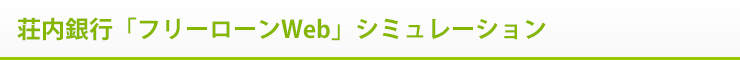sut[[WebvV~[V