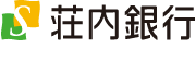 荘内銀行