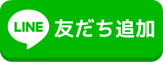 画像タイトルや代替えテキスト