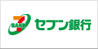 ZusATM