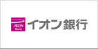 CIsATM