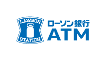 ローソン 銀行 atm